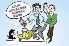 永春专业要账公司如何查找老赖？